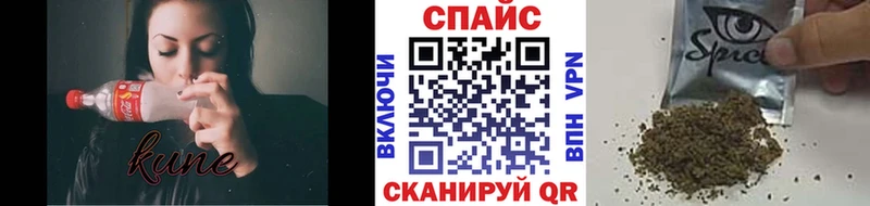 БУТИРАТ BDO 33% Красноярск