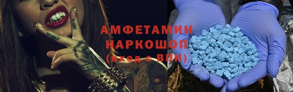 кокаин Александровское