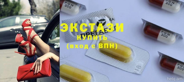 а пвп мука Ладушкин