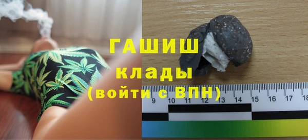 а пвп мука Ладушкин