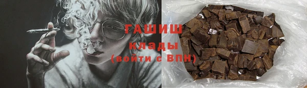 а пвп мука Ладушкин