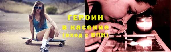 стаф Лабытнанги