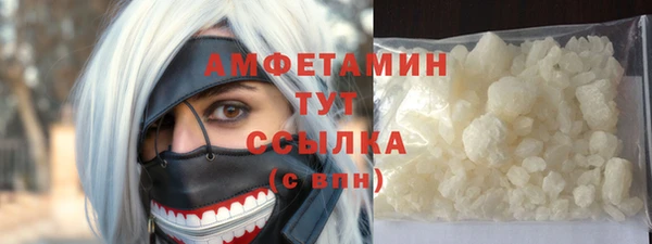 марки nbome Иноземцево