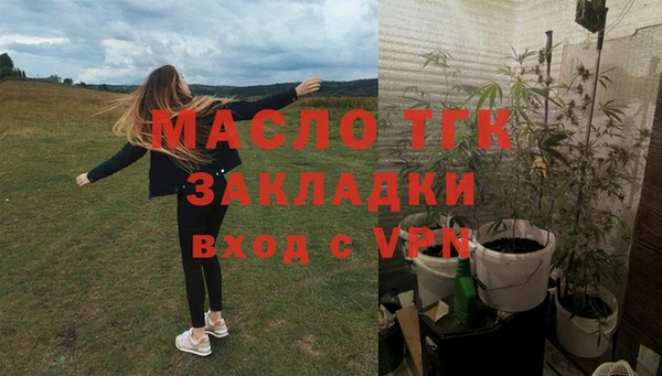 синтетический гашиш Лагань