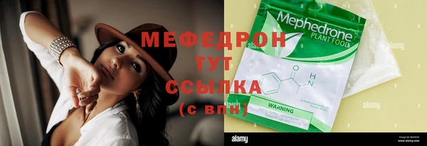синтетический гашиш Лагань