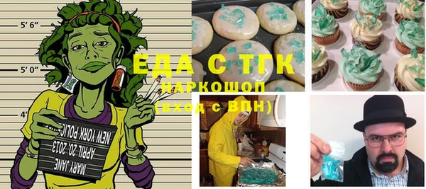 а пвп мука Ладушкин