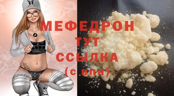 синтетический гашиш Лагань