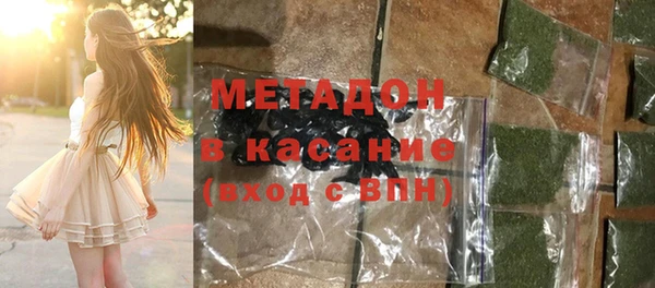 стаф Лабытнанги
