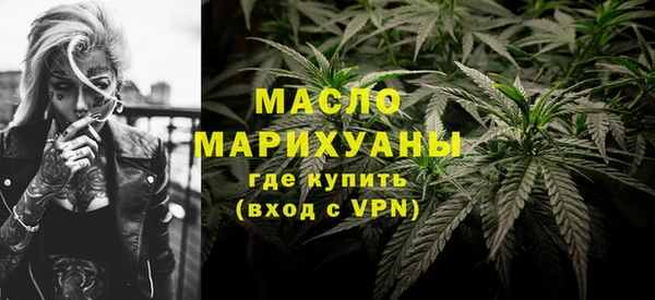 кокаин Александровское