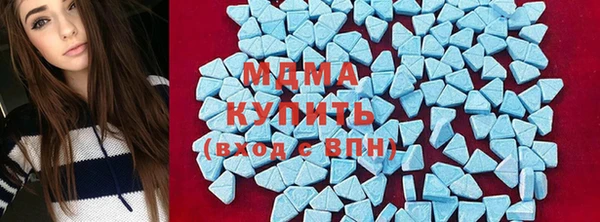 а пвп мука Ладушкин