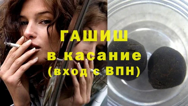 а пвп мука Ладушкин