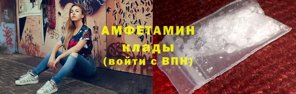 стаф Лабытнанги