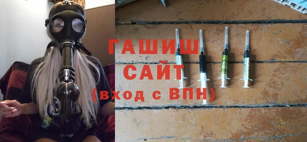 а пвп мука Ладушкин