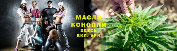 стаф Лабытнанги