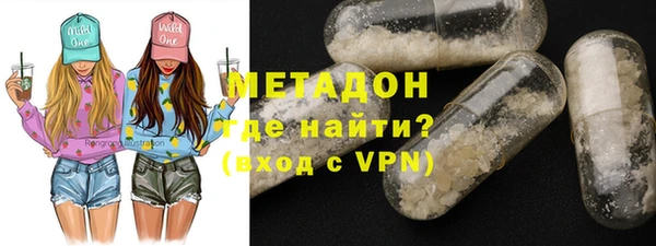 стаф Лабытнанги