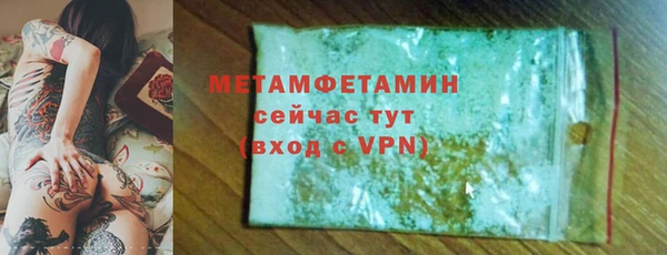 твердый Кущёвская
