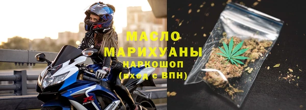 синтетический гашиш Лагань